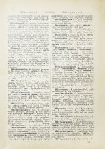 Полный русско-армянский словарь, составленный А.С. Дагбашяном