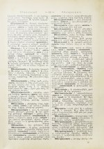 Полный русско-армянский словарь, составленный А.С. Дагбашяном