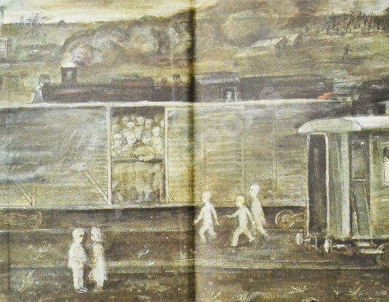 Антикварная книга Приставкин, А.И. [автограф] Ночевала тучка золотая. Повести