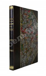 Сеченов, И.М. Психологические этюды. Первое издание