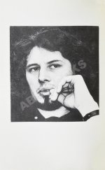 Сорокин, В.В. Сборник рассказов. Первый сборник рассказов