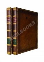 Труды Академии наук