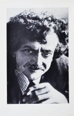 Воннегут, К. Бойня номер пять, или Крестовый поход детей. Первое издание