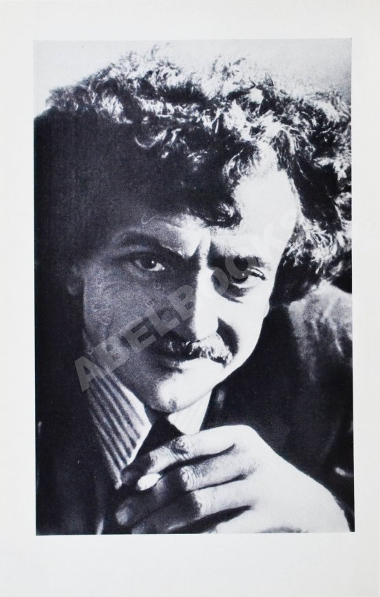 Первое/Прижизненное издание Воннегут, К. Бойня номер пять, или Крестовый поход детей. Первое издание Первое/Прижизненное издание Воннегут, К. Бойня номер пять, или Крестовый поход детей. Первое издание