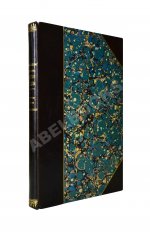 Ядринцев, Н.М. Сибирские инородцы, их быт и современное положение