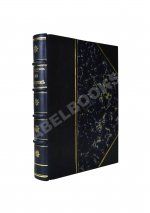 Алексеев, П.С. По Америке. Поездка в Канаду и Соединенные Штаты