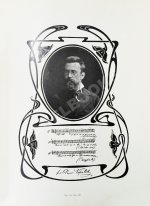 Божерянов, И.Н. Иллюстрированная история русского театра XIX века