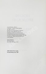 Бродский, И.А. Мрамор