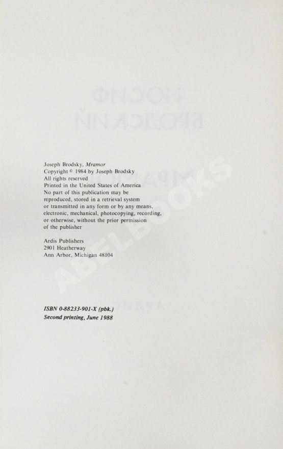 Первое/Прижизненное издание Бродский, И.А. Мрамор