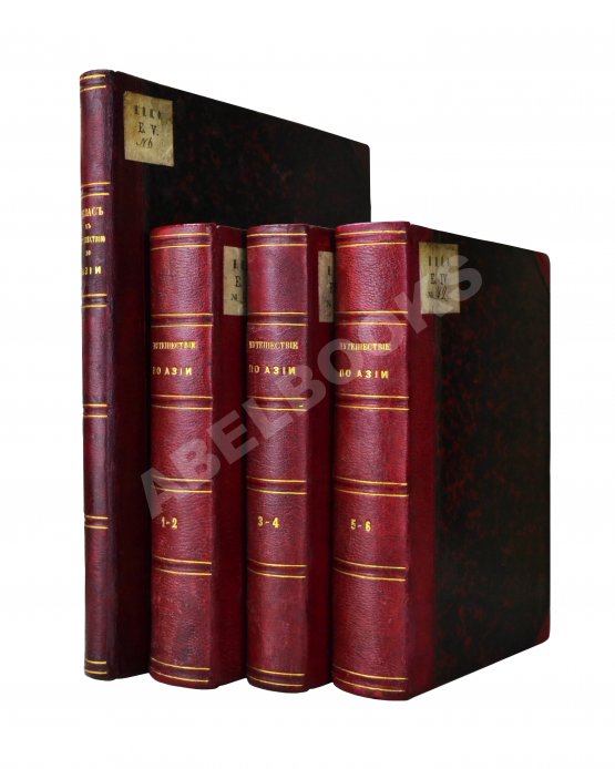 Антикварная книга Эйрие, Ж.Б.Б. Живописное путешествие по Азии