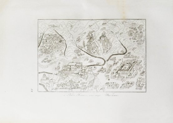 Антикварная книга Эйрие, Ж.Б.Б. Живописное путешествие по Азии