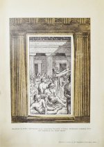 Генкель, Г.Г. Под небом Эллады