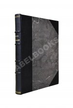 Маринетти, Ф.Т. Футуризм