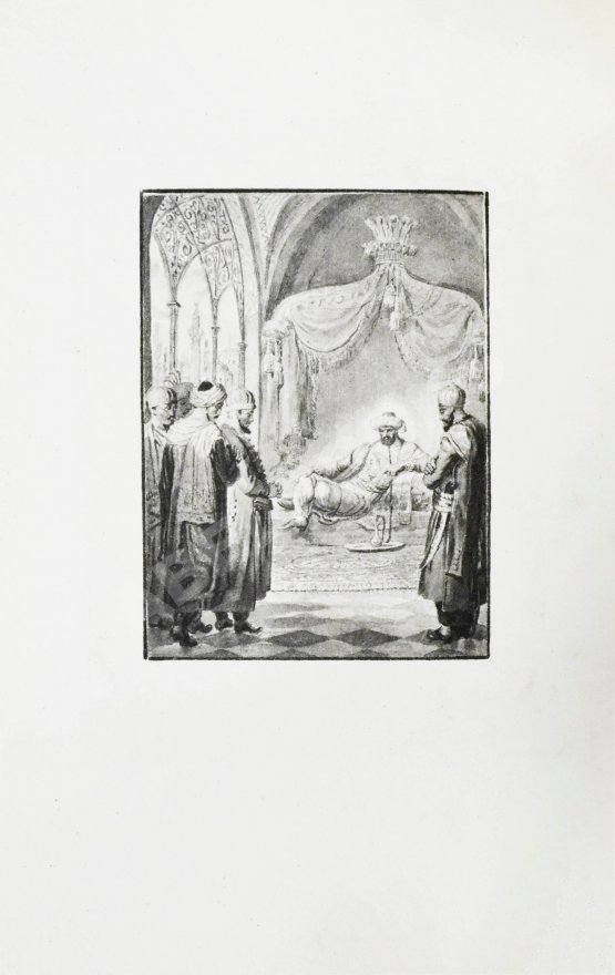 Антикварная книга Пушкин, А.С. Бахчисарайский фонтан