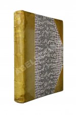 Станиславский, К.С. Моя жизнь в искусстве. Первое издание