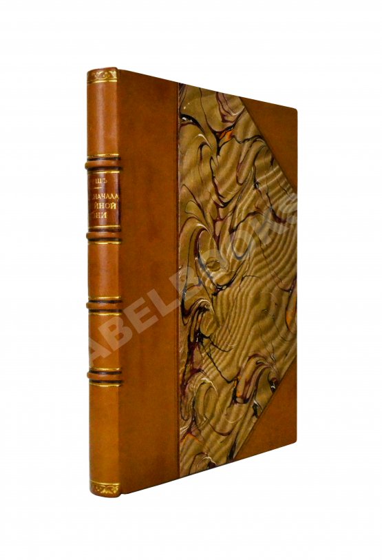 Антикварная книга Тирш, Г.В. Христианские начала семейной жизни