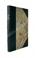 Волков, Н.Е. Двор русских императоров в его прошлом и настоящем