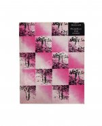 Воннегут, К. Колыбель для кошки. Первое издание