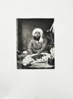 Krafft, H. A Travers le Turkestan Russe. Краффт, Г. По Русскому Туркестану