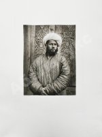 Krafft, H. A Travers le Turkestan Russe. Краффт, Г. По Русскому Туркестану