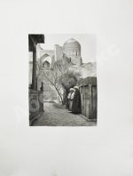 Krafft, H. A Travers le Turkestan Russe. Краффт, Г. По Русскому Туркестану