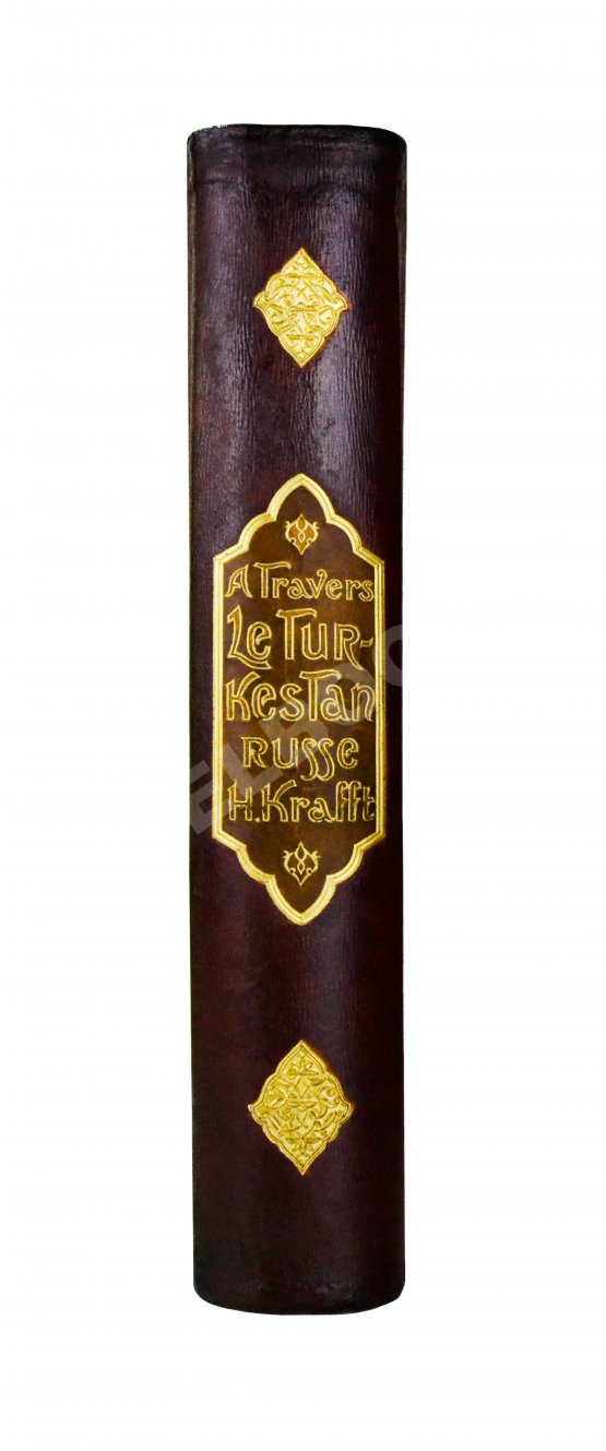 Антикварная книга Krafft, H. A Travers le Turkestan Russe. Краффт, Г. По Русскому Туркестану