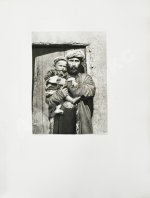 Krafft, H. A Travers le Turkestan Russe. Краффт, Г. По Русскому Туркестану