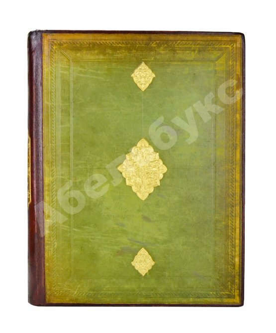 Антикварная книга Krafft, H. A Travers le Turkestan Russe. Краффт, Г. По Русскому Туркестану