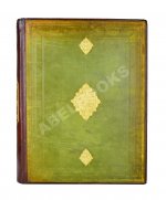 Krafft, H. A Travers le Turkestan Russe. Краффт, Г. По Русскому Туркестану