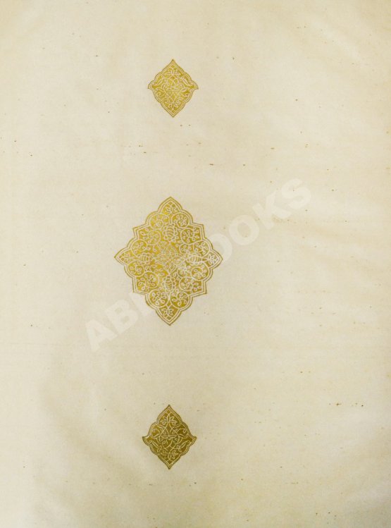 Антикварная книга Krafft, H. A Travers le Turkestan Russe. Краффт, Г. По Русскому Туркестану