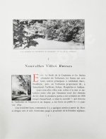 Krafft, H. A Travers le Turkestan Russe. Краффт, Г. По Русскому Туркестану