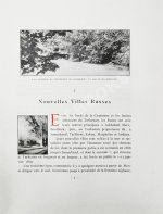 Krafft, H. A Travers le Turkestan Russe. Краффт, Г. По Русскому Туркестану