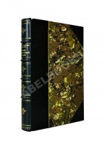 Александрова-Игнатьева, П.П. Практические основы вегетарианского питания