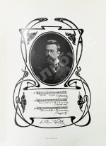 Божерянов, И.Н. Иллюстрированная история русского театра XIX века