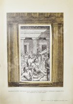 Генкель, Г.Г. Под небом Эллады