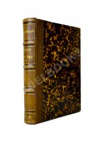 Грибоедов, А.С. Горе от ума. Первое полное издание