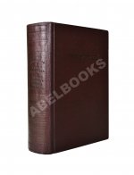 Хемингуэй, Э. Пятая колонна и первые тридцать восемь рассказов. Первое издание