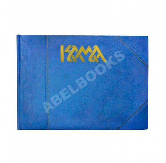 Антикварная книга Иллюстрированный путеводитель по реке Каме и р. Вишере с Колвой