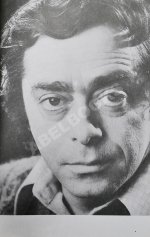 Карцев, Р.А. [автограф] Малой, Сухой и Писатель. Записки престарелого сорванца