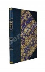 Комаров, И.Н. Уженье рыбы