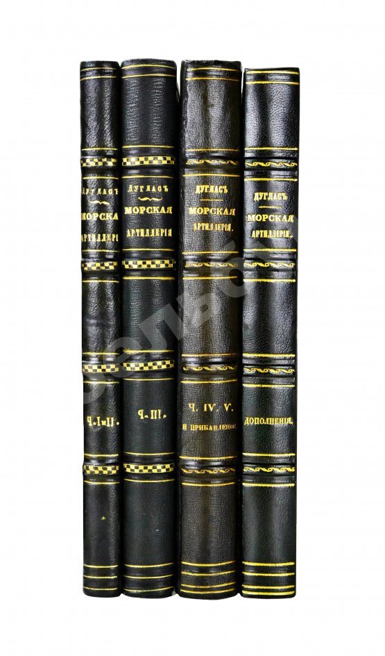 Антикварная книга Дуглас, Г. Морская артиллерия сэра Говарда Дугласа