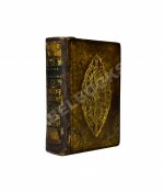 Крылов, И.А. Басни Ивана Крылова в восьми книгах