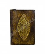 Крылов, И.А. Басни Ивана Крылова в восьми книгах