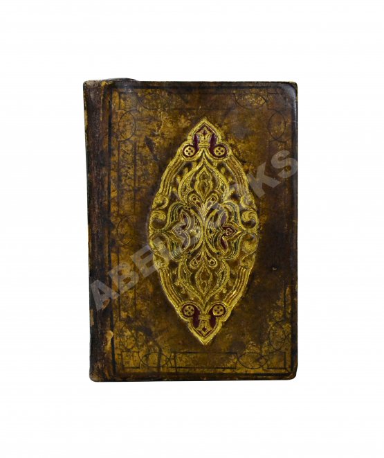 Первое/Прижизненное издание Крылов, И.А. Басни Ивана Крылова в восьми книгах