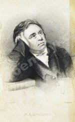 Крылов, И.А. Басни Ивана Крылова в восьми книгах