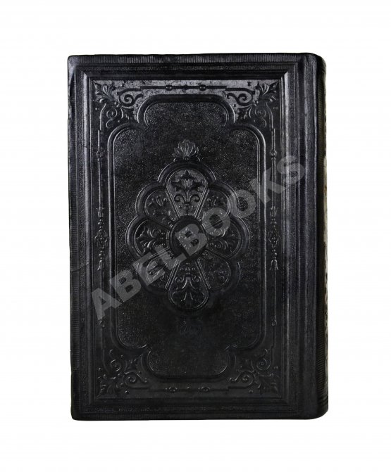 Антикварная книга Книга Торы, Пророков и Писаний Антикварная книга Книга Торы, Пророков и Писаний