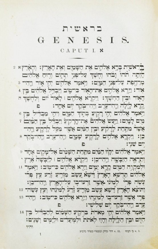 Антикварная книга Книга Торы, Пророков и Писаний