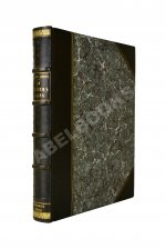 Лонг, В. На крайнем севере. (По тропинкам и дорожкам)