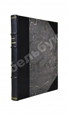 Маринетти, Ф.Т. Футуризм