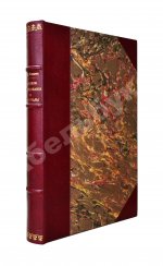 Минаев, И.П. Буддизм. Исследования и материалы